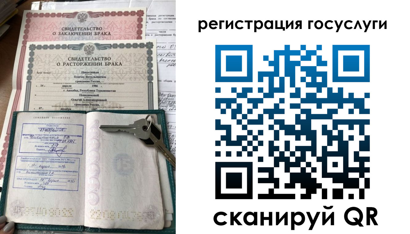 прописка для работы в Красном Сулине